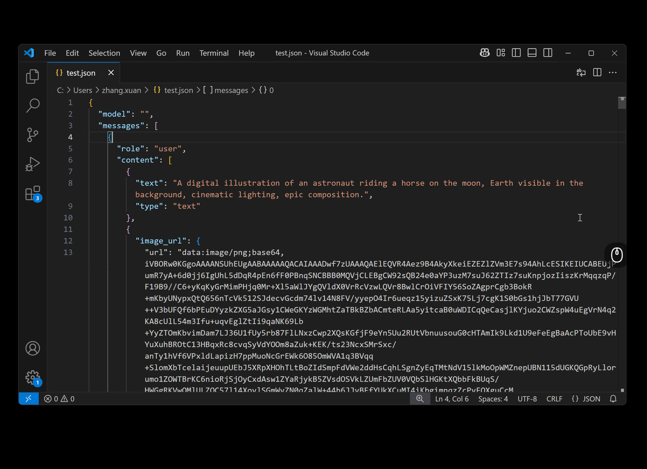 ViewJSON 动图演示，在 JSON 中预览 Base64 媒体